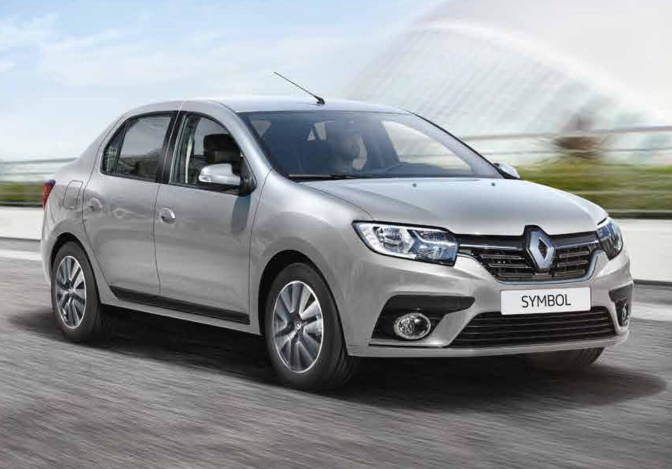 Sur Rent A Car